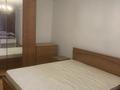 3-комнатная квартира · 57 м² · 1/5 этаж, мкр 8 296/1 — Братьев Жубановых за 19.5 млн ₸ в Актобе — фото 21