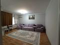 3-комнатная квартира · 57 м² · 1/5 этаж, мкр 8 296/1 — Братьев Жубановых за ~ 19 млн ₸ в Актобе — фото 5