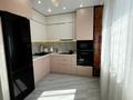 2-комнатная квартира · 70 м² · 4/15 этаж, Навои 9/1 за 75 млн ₸ в Алматы, Ауэзовский р-н — фото 4