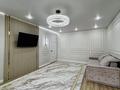 2-комнатная квартира · 70 м² · 4/15 этаж, Навои 9/1 за 69 млн ₸ в Алматы, Ауэзовский р-н
