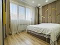 2-комнатная квартира · 70 м² · 4/15 этаж, Навои 9/1 за 69 млн ₸ в Алматы, Ауэзовский р-н — фото 6