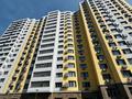 2-комнатная квартира · 70 м² · 4/15 этаж, Навои 9/1 за 69 млн ₸ в Алматы, Ауэзовский р-н — фото 13