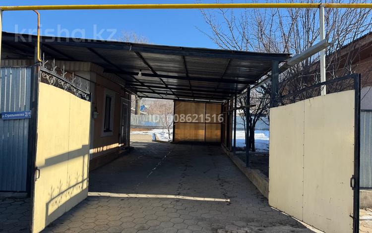 Жеке үй · 4 бөлме · 100 м² · 7 сот., Сырым батыра 2/1, бағасы: 300 000 〒 в Талгаре — фото 2