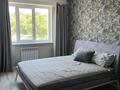 2-бөлмелі пәтер · 71 м² · 4/9 қабат, Богенбай батыра 23а, 23/3 — проспект Достык, парк Горького, ВОАД, бағасы: 400 000 ₸ в Алматы, Медеуский р-н — фото 9
