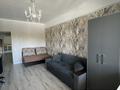2-бөлмелі пәтер · 71 м² · 4/9 қабат, Богенбай батыра 23а, 23/3 — проспект Достык, парк Горького, ВОАД, бағасы: 400 000 ₸ в Алматы, Медеуский р-н — фото 10