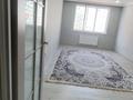 2-бөлмелі пәтер · 63 м² · 4/9 қабат, мкр Шугыла, Райымбека — Жуалы, бағасы: 35 млн ₸ в Алматы, Наурызбайский р-н — фото 3