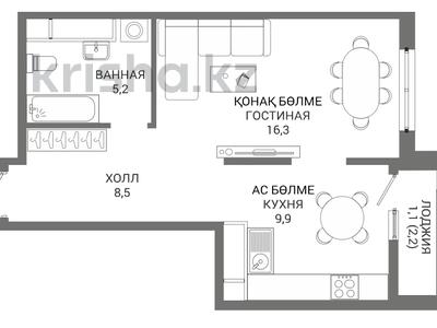 1-бөлмелі пәтер · 41.1 м² · 16/16 қабат, Мангилик Ел 74, бағасы: ~ 22.1 млн ₸ в Астане