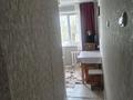 2-бөлмелі пәтер · 48 м² · 3/5 қабат, Королева 70, бағасы: 13 млн ₸ в Экибастузе — фото 11