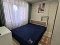2-бөлмелі пәтер · 48 м² · 3/5 қабат, Королева 70, бағасы: 13 млн ₸ в Экибастузе — фото 7