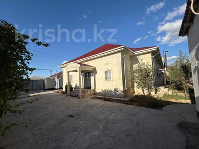 Отдельный дом · 8 комнат · 250 м² · 10 сот., 11 квартал 7 — Қыран лицейіне напротив көше за 55 млн ₸ в Мангышлаке