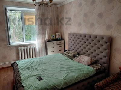 Продажа квартир в Павлодарской обл.: 3-комнатная квартира · 68 м² · 3/10 этаж, Чокина 38 за 25.5 млн 〒 3-комнатная квартира · 68 м² · 3/10 этаж, Чокина 38 за 25.5 млн 〒 в Павлодаре