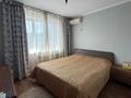 4-комнатная квартира · 88.5 м² · 5/5 этаж, Тулебаева 27 за 77 млн ₸ в Алматы, Медеуский р-н — фото 5