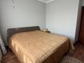 4-комнатная квартира · 88.5 м² · 5/5 этаж, Тулебаева 27 за 77 млн ₸ в Алматы, Медеуский р-н — фото 15