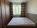4-комнатная квартира · 88.5 м² · 5/5 этаж, Тулебаева 27 за 77 млн ₸ в Алматы, Медеуский р-н — фото 10