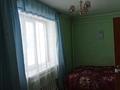 2-комнатная квартира, 48.5 м², 1/2 этаж, Алтынсарина — Коктал за 5 млн 〒 в Талдыкоргане, мкр Коктем — фото 2