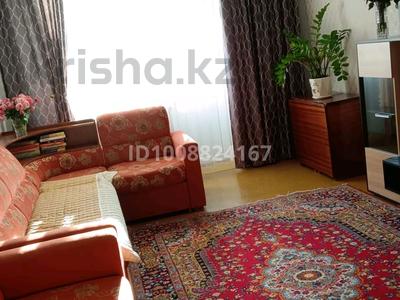 4-бөлмелі пәтер · 75 м² · 4/5 қабат, Микрорайон Шугыла 40 — Школа-лицей 7, бағасы: 16 млн 〒 в 