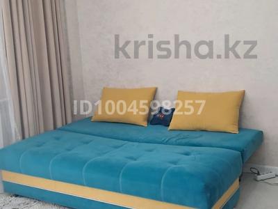 1-комнатная квартира · 35 м² · 3/23 этаж, Кошкарбаева 32/4 — Байтурсынова за 12 000 ₸ в Астане, Сарайшык р-н