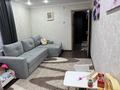 2-комнатная квартира · 48.8 м² · 1/4 этаж, Радищева — Рядом Мечеть, поликлиника, сквер за 18.5 млн ₸ в Петропавловске — фото 4