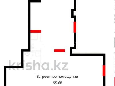 Свободное назначение, офисы, магазины и бутики, склады, общепит, салоны красоты, сельское хозяйство, медцентры и аптеки, образование, развлечения · 96 м² за 89 млн ₸ в Астане, Нура р-н