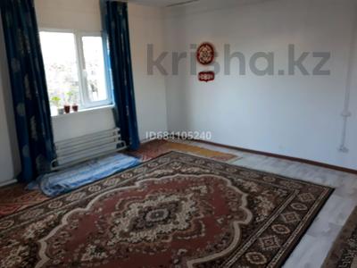 Отдельный дом · 3 комнаты · 90 м² · 5.6 сот., Старыи аэропорт ул Шәпет коспанов 20 — Самал и светлая за 30 млн ₸ в Уральске