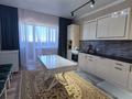 2-бөлмелі пәтер · 94 м² · 3/5 қабат, Ораз Татеулы, бағасы: 34.5 млн ₸ в Актобе