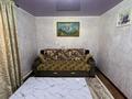 Жеке үй · 4 бөлме · 52 м² · 7.2 жүзд., Пушкина 112, бағасы: 29.5 млн ₸ в Таразе — фото 12