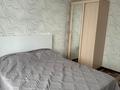 2-бөлмелі пәтер · 47 м² · 2/5 қабат, Пушкина 103, бағасы: 240 000 ₸ в Петропавловске — фото 12