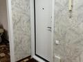 2-бөлмелі пәтер · 47 м² · 2/5 қабат, Пушкина 103, бағасы: 240 000 ₸ в Петропавловске — фото 13