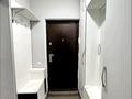 2-комнатная квартира · 67 м² · 10/18 этаж, Евгения Брусиловского 167бло/3 за 37 млн ₸ в Алматы, Алмалинский р-н — фото 3