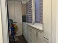 2-комнатная квартира · 67 м² · 10/18 этаж, Евгения Брусиловского 167бло/3 за 37 млн ₸ в Алматы, Алмалинский р-н — фото 5