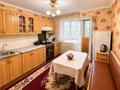 2-бөлмелі пәтер · 48 м² · 2/5 қабат, Рыскулова 54 — Рыскулова-Жансугурова, бағасы: 31.9 млн ₸ в Алматы, Жетысуский р-н