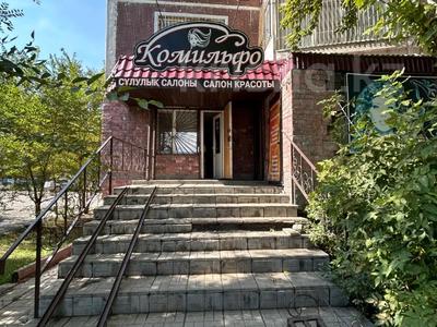 Салоны красоты · 98.4 м² за 27 млн ₸ в Экибастузе