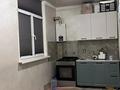 2-бөлмелі пәтер · 53.2 м² · 3/4 қабат, Есиль 3 кв 102, бағасы: 20 млн ₸ в Шымкенте, Аль-Фарабийский р-н — фото 11