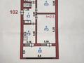 2-бөлмелі пәтер · 53.2 м² · 3/4 қабат, Есиль 3 кв 102, бағасы: 20 млн ₸ в Шымкенте, Аль-Фарабийский р-н — фото 16