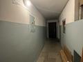 2-комнатная квартира, 50 м², 5/16 этаж, Протозанова 143 за 27 млн 〒 в Усть-Каменогорске — фото 27