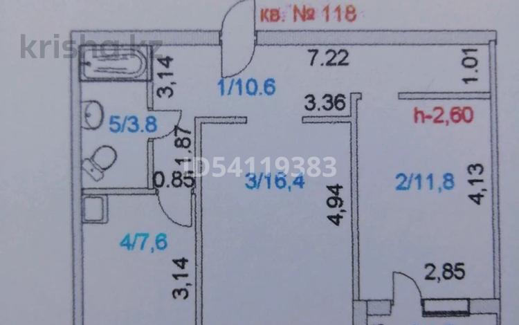 2-комнатная квартира, 52 м², 6/6 этаж, Строителей 4 за 13.8 млн 〒 в Кокшетау — фото 9