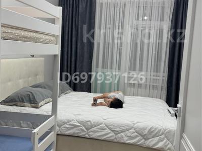 Продажа квартир в Атырауской обл.: 2-комнатная квартира · 53 м² · 3/5 этаж, мкр Жулдыз, Кажел Сариев 64 за 17 млн 〒 2-комнатная квартира · 53 м² · 3/5 этаж, мкр Жулдыз, Кажел Сариев 64 за 17 млн 〒 в Атырау