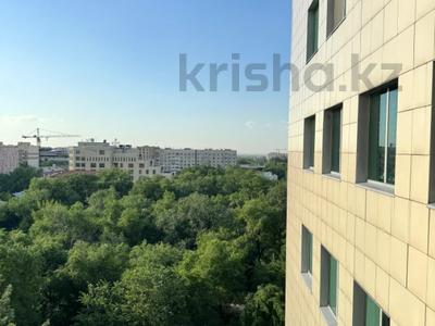 Свободное назначение, офисы • 113 м² за ~ 1 млн 〒 в Алматы, Алмалинский р-н