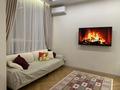 3-комнатная квартира · 83 м² · 4/15 этаж, Сыганак 22/1 за 69 млн ₸ в Астане, Нура р-н — фото 4