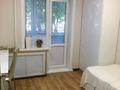 3-комнатная квартира · 65 м² · 1/9 этаж, сутюшева за 30 млн ₸ в Петропавловске — фото 3
