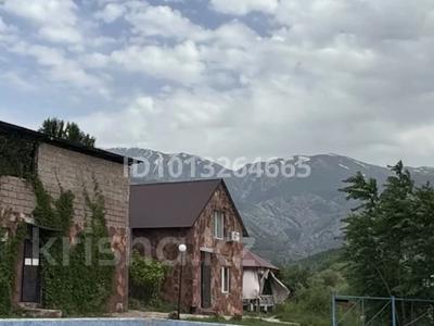 Зона Отдыха Бургулюк-Ак Мечеть · 3300 м² за 280 млн ₸