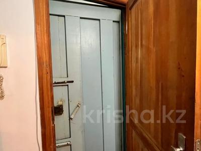 2-комнатная квартира · 55.1 м² · 4/5 этаж, мкр Шанхай, Олега Кошевого за 13.5 млн 〒 в Актобе