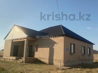 Часть дома · 5 комнат · 120 м² · 8 сот., мкр Достык , Достық ш/а қайран көл Б/н — Автоцонға 15минуттық жерде за 30 млн ₸ в Шымкенте, Абайский р-н