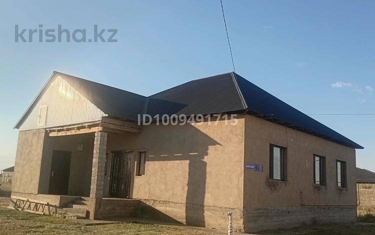 Часть дома · 5 комнат · 120 м² · 8 сот., мкр Достык , Достық ш/а қайран көл Б/н — Автоцонға 15минуттық жерде за 30 млн ₸ в Шымкенте, Абайский р-н — фото 14