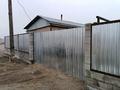 Саяжай · 2 бөлме · 28 м² · 8 жүзд., Казбекова 26, бағасы: 10.5 млн ₸ в Байсерке — фото 3