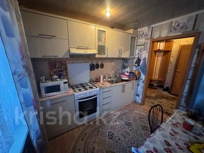 2-комнатная квартира · 51.1 м² · 2/9 этаж, Темирбаева 14 за 23 млн 〒 в Костанае