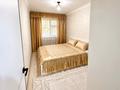 2-комнатная квартира · 44 м², 7 микрорайон 21 — СРОЧНО! ЛУЧШЕЕ ПРЕДЛОЖЕНИЕ!ПОМОЩЬ ПО ИПОТЕКЕ!ПОЛНОЕ СОПРОВОЖДЕНИЕ СДЕЛКИ! за 30 млн ₸ в Алматы