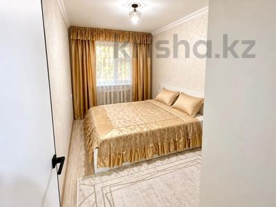 2-комнатная квартира · 44 м², 7 микрорайон 21 — СРОЧНО! ЛУЧШЕЕ ПРЕДЛОЖЕНИЕ!ПОМОЩЬ ПО ИПОТЕКЕ!ПОЛНОЕ СОПРОВОЖДЕНИЕ СДЕЛКИ! за 30 млн ₸ в Алматы