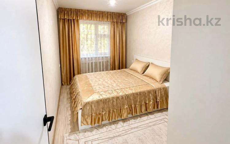 2-комнатная квартира · 44 м², 7 микрорайон 21 — СРОЧНО! ЛУЧШЕЕ ПРЕДЛОЖЕНИЕ!ПОМОЩЬ ПО ИПОТЕКЕ!ПОЛНОЕ СОПРОВОЖДЕНИЕ СДЕЛКИ! за 30 млн ₸ в Алматы — фото 2