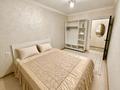 2-комнатная квартира · 44 м², 7 микрорайон 21 — СРОЧНО! ЛУЧШЕЕ ПРЕДЛОЖЕНИЕ!ПОМОЩЬ ПО ИПОТЕКЕ!ПОЛНОЕ СОПРОВОЖДЕНИЕ СДЕЛКИ! за 30 млн ₸ в Алматы — фото 2